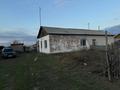 Жер телімі · 18.6 сотық, Жайын 41, бағасы: 17 млн ₸ в 