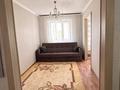 4-бөлмелі пәтер · 61 м² · 2/5 қабат, 11-й мкр. 30, бағасы: 11.2 млн ₸ в Житикаре — фото 6
