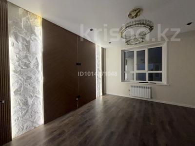 3-комнатная квартира · 78.9 м² · 3/9 этаж, ​067-й учетный квартал 464/8 за 42.5 млн ₸ в Караганде, Алихана Бокейханова р-н