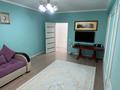 2-комнатная квартира · 66 м² · 7/9 этаж, мкр Береке, Берекк 48 за 23 млн ₸ в Атырау — фото 6