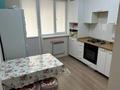 2-комнатная квартира · 66 м² · 7/9 этаж, мкр Береке, Берекк 48 за 23 млн ₸ в Атырау — фото 9