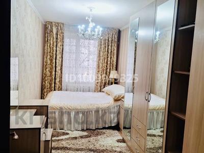 2-бөлмелі пәтер · 43.7 м² · 2/5 қабат, мкр Мынбулак 53 — Брак и семья, бағасы: 20 млн 〒 в Таразе