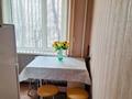 2-комнатная квартира · 43.7 м² · 2/5 этаж, мкр Мынбулак 53 — Брак и семья за 17 млн ₸ в Таразе — фото 8