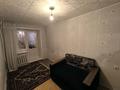 2-бөлмелі пәтер · 46 м² · 7/9 қабат, мкр Юго-Восток, Гапеева 1, бағасы: 15.5 млн ₸ в Караганде, Казыбек би р-н — фото 3