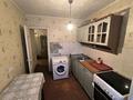 2-бөлмелі пәтер · 46 м² · 7/9 қабат, мкр Юго-Восток, Гапеева 1, бағасы: 15.5 млн ₸ в Караганде, Казыбек би р-н — фото 9