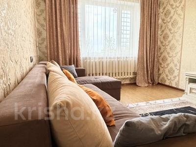 2-бөлмелі пәтер, 75 м², 5/9 қабат ай сайын, мкр Орбита-3 30, бағасы: 320 000 〒 в Алматы, Бостандыкский р-н