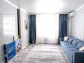 1-комнатная квартира · 30 м² · 4/9 этаж, Мкр. Шугыла 340/36 - 340/36 к11, 340/33 - 340/33 к11 за 19.5 млн ₸ в Алматы, Наурызбайский р-н