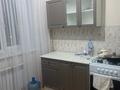 1 комната · 43 м² · 5 этаж, Юбилейный 24 за 150 000 ₸ в Костанае