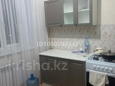 1 комната · 43 м² · 5 этаж, Юбилейный 24 за 150 000 ₸ в Костанае