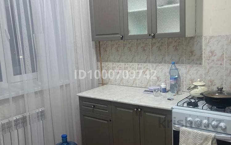 1 комната · 43 м² · 5 этаж, Юбилейный 24 за 150 000 ₸ в Костанае — фото 2