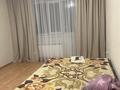 1 комната · 43 м² · 5 этаж, Юбилейный 24 за 150 000 ₸ в Костанае — фото 2