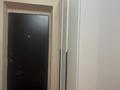 1 комната · 43 м² · 5 этаж, Юбилейный 24 за 150 000 ₸ в Костанае — фото 3