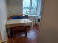 1-комнатная квартира, 33.2 м², 5/5 этаж, Назарбаева за 13.9 млн 〒 в Петропавловске — фото 3