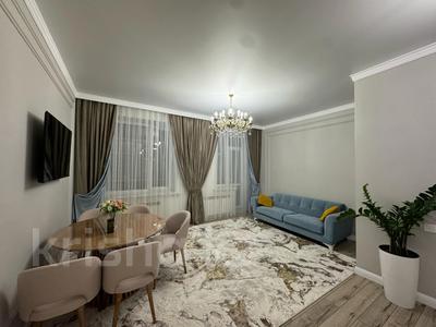 2-бөлмелі пәтер · 74.4 м² · 5/7 қабат, Толе би 44/1 — Школа Бином, новый блок, бағасы: 39.5 млн 〒 в Астане, Есильский р-н