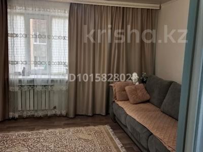 2-комнатная квартира · 56 м² · 3/5 этаж, сарыарқа 16 за 24 млн ₸ в Кокшетау