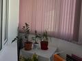 1-бөлмелі пәтер · 43.2 м² · 6/9 қабат, Бокейхана 30, бағасы: 27.5 млн ₸ в Астане, Есильский р-н — фото 8