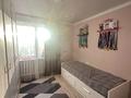 4-бөлмелі пәтер · 82.6 м² · 9/9 қабат, мкр Новый Город, Ермекова 52, бағасы: 39 млн ₸ в Караганде, Казыбек би р-н