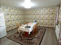 Отдельный дом • 5 комнат • 170 м² • 7 сот., Мкр. Каратал за 45 млн 〒 в Талдыкоргане — фото 21