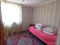 Отдельный дом • 5 комнат • 170 м² • 7 сот., Мкр. Каратал за 45 млн 〒 в Талдыкоргане — фото 15