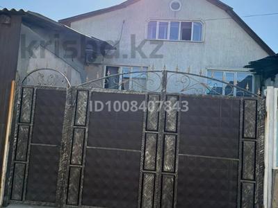 Жеке үй · 6 бөлме · 250 м² · 8 сот., мкр Заря Востока, Шоссейная 13 — За рынком Алатау 8, бағасы: 170 млн ₸ в Алматы, Алатауский р-н