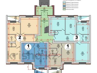3-комнатная квартира · 89 м² · 4/5 этаж, мкр. Зачаганск пгт 2 за 17.8 млн ₸ в Уральске