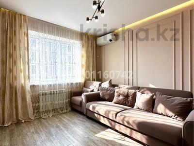 2-бөлмелі пәтер · 46.9 м² · 3/10 қабат, мкр Нурсая, Т. Жумагалиева 10, бағасы: 28 млн ₸ в Атырау