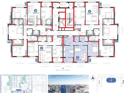 Продажа квартир в Астане: 2-комнатная квартира · 80 м² · 2/15 этаж, Турар Рыскулов 3 за 59.9 млн 〒 2-комнатная квартира · 80 м² · 2/15 этаж, Турар Рыскулов 3 за 59.9 млн 〒 в Астане, Есильский р-н