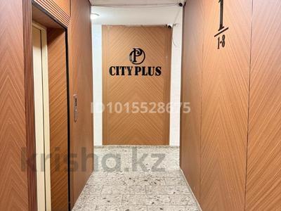 1-комнатная квартира · 31 м² · 6/10 этаж, Толе би 285/8 к9 — Отеген батыра за 27 млн ₸ в Алматы, Ауэзовский р-н