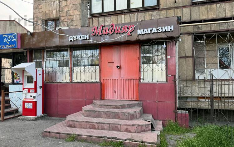 Магазины и бутики • 45 м² за 16 млн 〒 в Талдыкоргане — фото 2