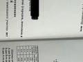 Өнеркәсіптік база 70 сотық, Абая 349, бағасы: 80 млн 〒 в Талдыкоргане — фото 30