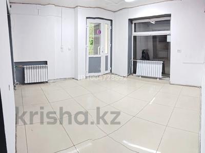 Офисы, магазины и бутики, медцентры и аптеки, образование, развлечения, студии · 49 м² за 250 000 〒 в Усть-Каменогорске, Ульбинский