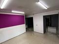 Офисы, магазины и бутики, медцентры и аптеки, образование, развлечения, студии · 49 м² за 250 000 〒 в Усть-Каменогорске, Ульбинский — фото 2
