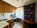 2-комнатная квартира · 45 м² · 6/10 этаж, мкр Новый Город, проспект Нуркена Абдирова 15 — Магазин « 1000 мелочей» за 17 млн ₸ в Караганде, Казыбек би р-н — фото 4