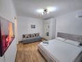 1-бөлмелі пәтер · 37 м² · 8/12 қабат, Байтерекова 43/2 — Момышулы Рыскулова Алматы арена, бағасы: 15 000 ₸ в Алатауский р-н — фото 8