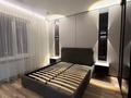 2-комнатная квартира · 63.5 м² · 13/15 этаж, Райымбека за 60.5 млн ₸ в Алматы, Алмалинский р-н — фото 4
