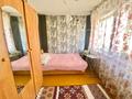 3-комнатная квартира · 46.9 м² · 1/5 этаж, Майкудук, 17й микрорайон за 9 млн ₸ в Караганде, Алихана Бокейханова р-н — фото 4