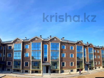 4-комнатная квартира · 144 м², Бисена Жумагалиева 55 за 39.6 млн ₸ в Уральске