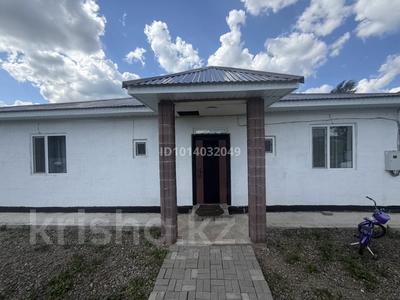 Отдельный дом · 4 комнаты · 119 м² · 10 сот., Сарын 8 за ~ 38.8 млн ₸ в Астане, Алматы р-н