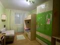 3-комнатная квартира · 76 м² · 5/5 этаж, центральный 43 за 18.6 млн ₸ в Кокшетау — фото 2