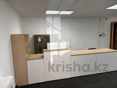 Еркін, кеңселер · 45 м², бағасы: 250 000 ₸ в Астане, Сарыарка р-н