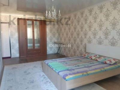 1-бөлмелі пәтер · 46 м² · 2/5 қабат, 28А мкр 4, бағасы: 7 000 〒 в Актау