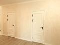 2-бөлмелі пәтер · 55 м² · 11/16 қабат, Утепова 31, бағасы: 42.5 млн ₸ в Алматы, Бостандыкский р-н — фото 14