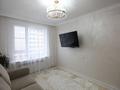 2-бөлмелі пәтер · 55 м² · 11/16 қабат, Утепова 31, бағасы: 42.5 млн ₸ в Алматы, Бостандыкский р-н — фото 5