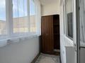 1-комнатная квартира · 40 м² · 5/5 этаж, мкр Саялы 71 — В районе Автоцона Саялы 1 за 170 000 ₸ в Алматы, Алатауский р-н — фото 6
