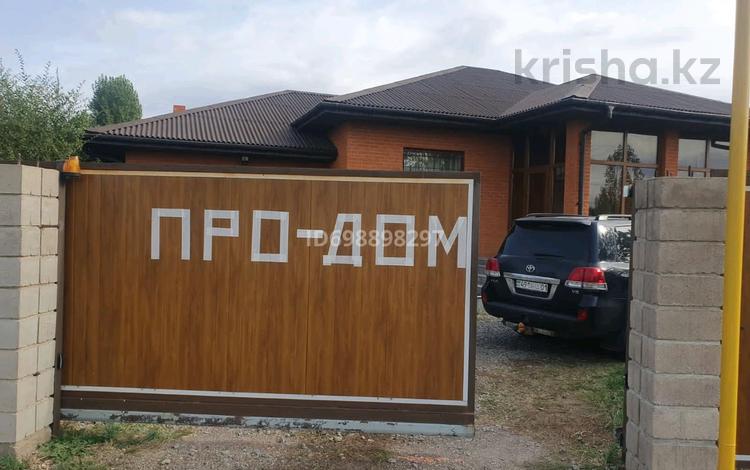 Отдельный дом · 4 комнаты · 179 м² · 20 сот., Айтеке би 12 за 85 млн 〒 в Косшы — фото 25