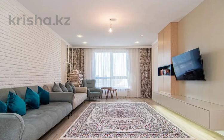 4-комнатная квартира, 134.1 м², 20/22 этаж, Достык 1а за 142 млн 〒 в Астане — фото 26