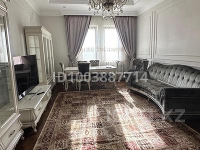 4-комнатная квартира · 145 м² · 4/9 этаж, Ивана Панфилова 1 за 650 000 〒 в Астане, Алматы р-н