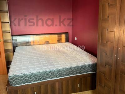 4-комнатная квартира · 82 м² · 4/5 этаж, мкр Новый Город 44/3 за 150 000 ₸ в Караганде, Казыбек би р-н