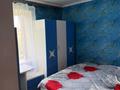 4-комнатная квартира · 82 м² · 4/5 этаж, мкр Новый Город 44/3 за 170 000 ₸ в Караганде, Казыбек би р-н — фото 8