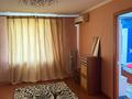 4-комнатная квартира · 82 м² · 4/5 этаж, мкр Новый Город 44/3 за 170 000 ₸ в Караганде, Казыбек би р-н — фото 13